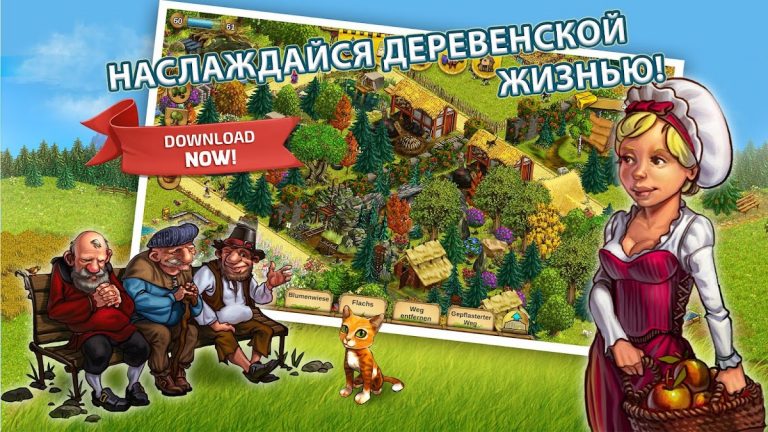 My Little Farmies Mobile — скриншот 4