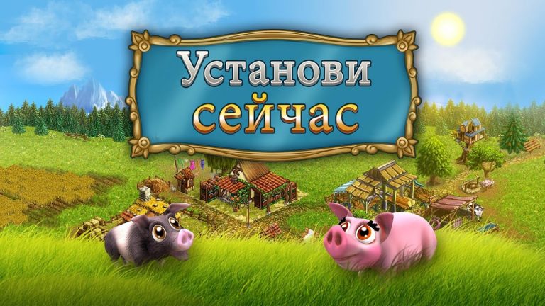 My Little Farmies Mobile — скриншот 5