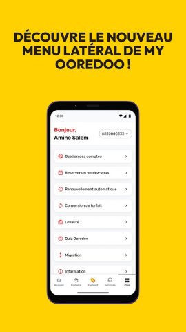 My Ooredoo Algeria для Android — скриншот 4