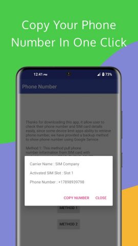 My Phone Number find phone num для Android — скриншот 2