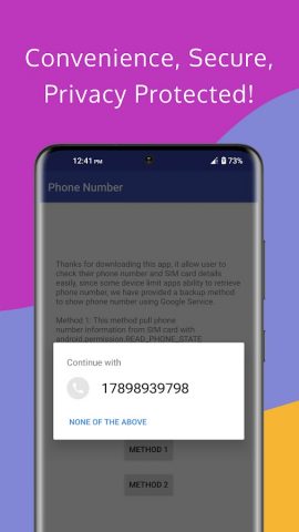My Phone Number find phone num для Android — скриншот 3