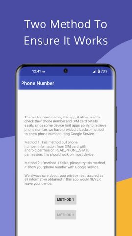 My Phone Number find phone num для Android — скриншот 4