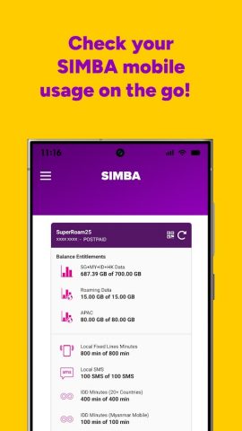 My SIMBA для Android — скриншот 2