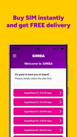 My SIMBA для Android — скриншот 5