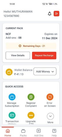 My Sun Direct App для Android — скриншот 2
