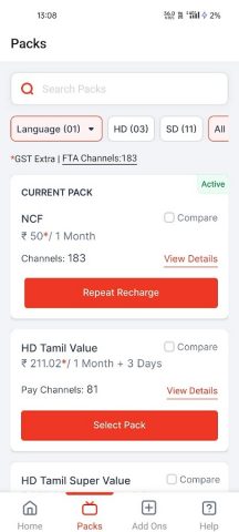 My Sun Direct App для Android — скриншот 3