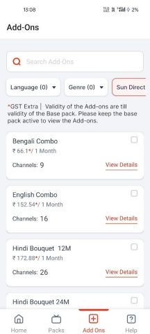 My Sun Direct App для Android — скриншот 4