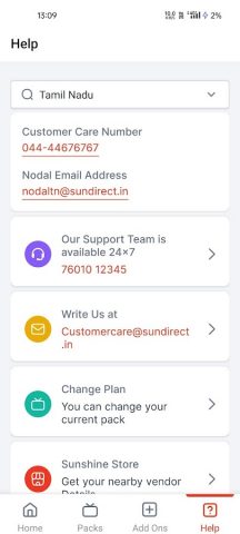 My Sun Direct App для Android — скриншот 5