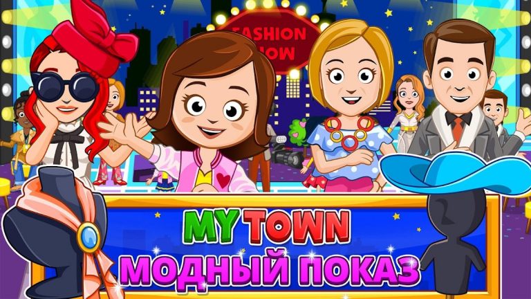 My Town : Fashion Show для Android — скриншот 1