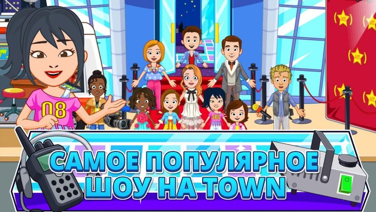 My Town : Fashion Show для Android — скриншот 2