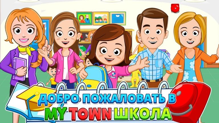 My Town : School для Android — скриншот 1
