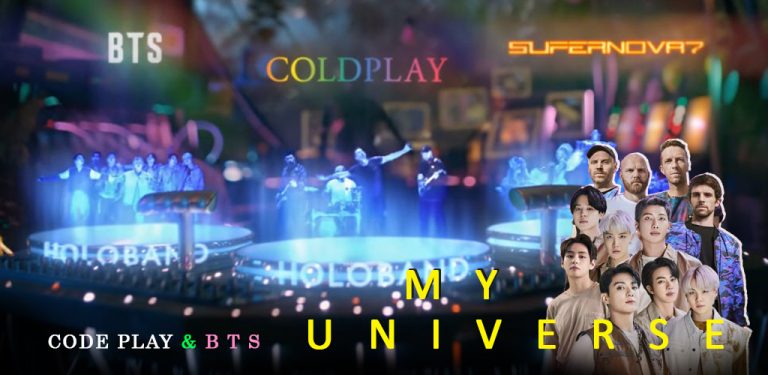 My Universe — BTS x ColdPlay для Android — скриншот 1