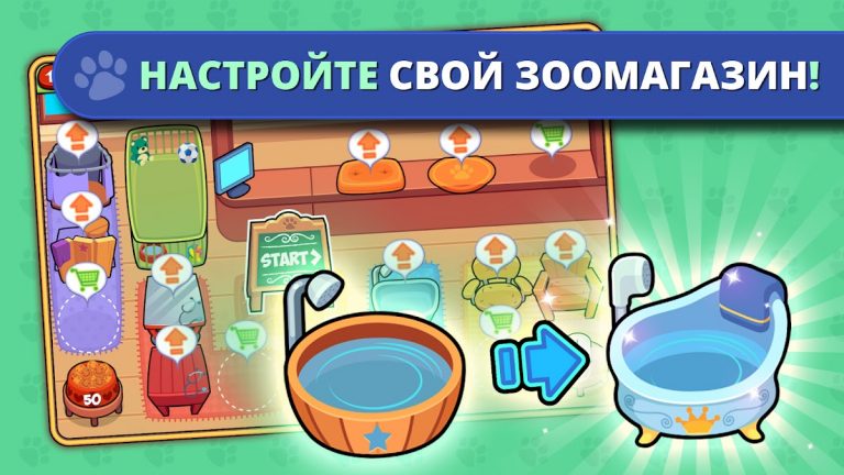 My Virtual Pet Shop: животные для Android — скриншот 3