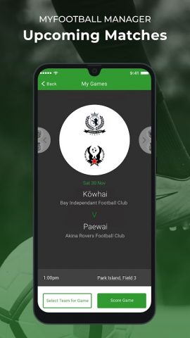 MyFootball Manager для Android — скриншот 3