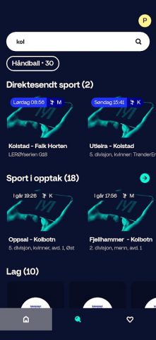 MyGame для Android — скриншот 3