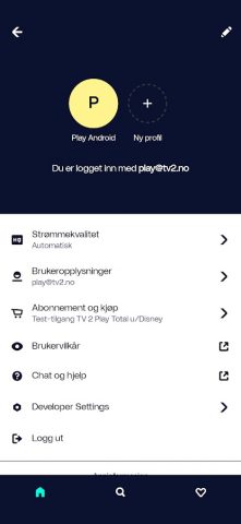 MyGame для Android — скриншот 4