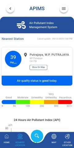 MyJAS EQMS для Android — скриншот 2