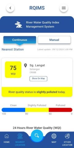 MyJAS EQMS для Android — скриншот 3