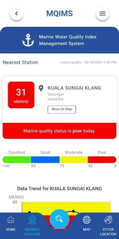 MyJAS EQMS для Android — скриншот 4