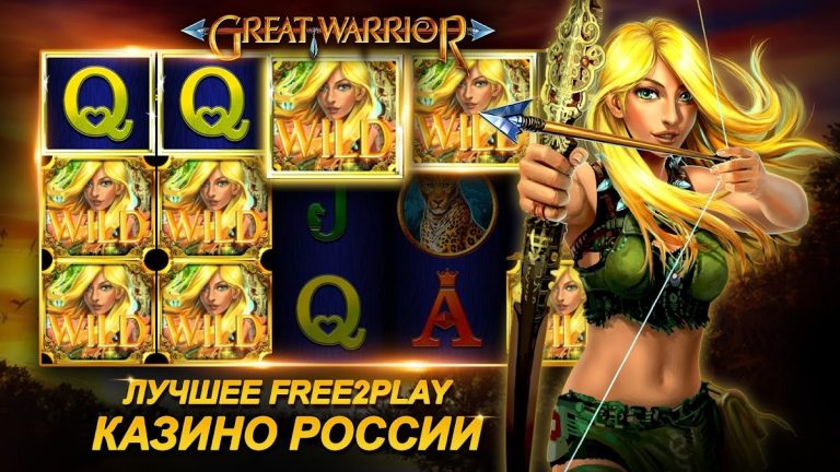 MyJackpot.ru — Casino для Android — скриншот 3
