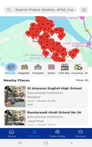 MyMBMC для Android — скриншот 2