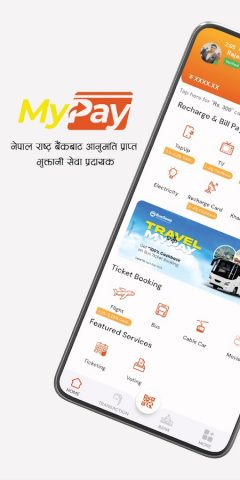 MyPay – Nepal’s Digital Wallet для Android — скриншот 1