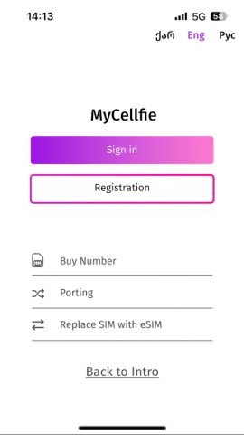 MyСellfie для Android — скриншот 1