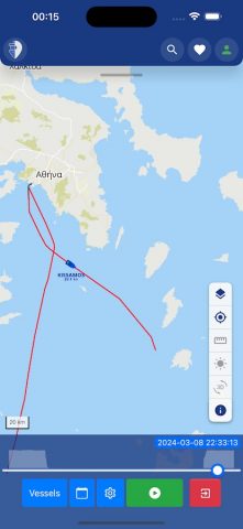 MyShipTracking для Android — скриншот 5
