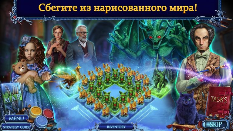 Mystery Tales 12 f2p для Android — скриншот 1