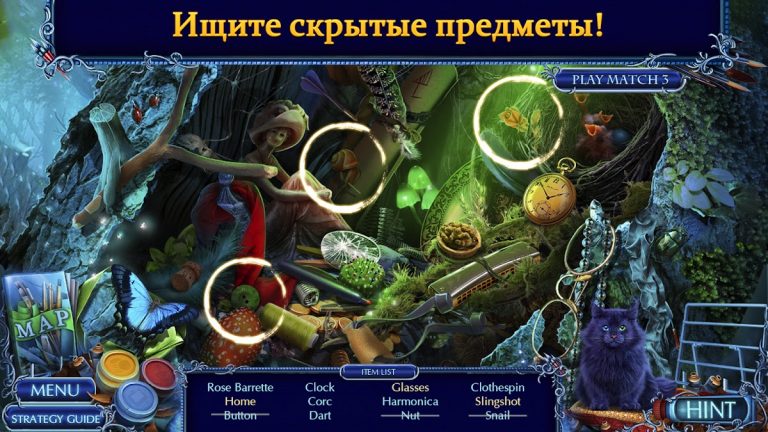 Mystery Tales 12 f2p для Android — скриншот 2