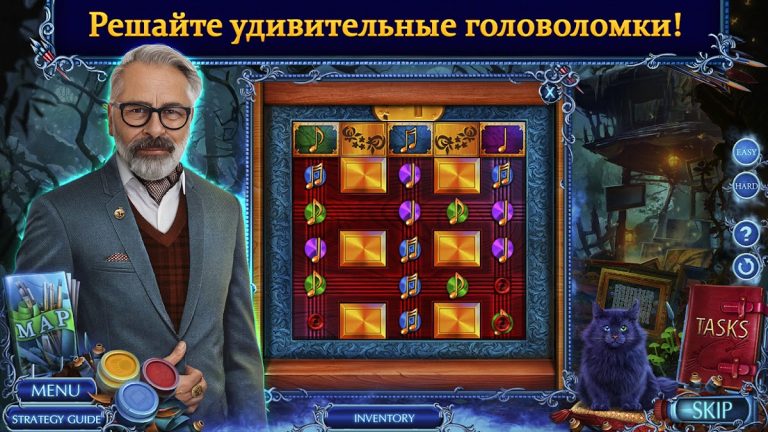 Mystery Tales 12 f2p для Android — скриншот 4