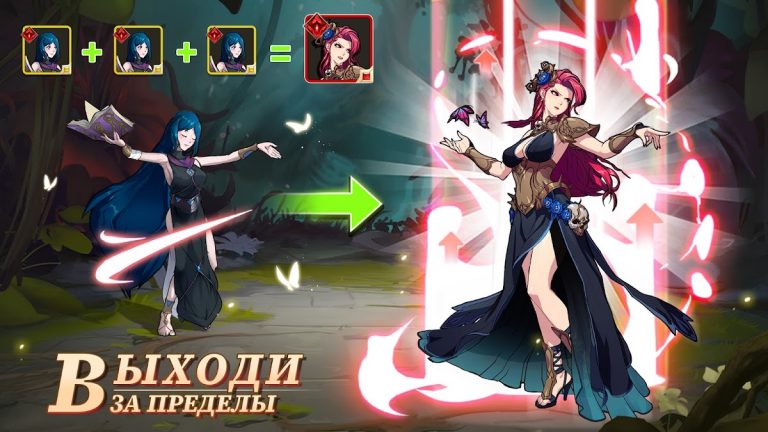 Mythic Heroes: Idle RPG — скриншот 2