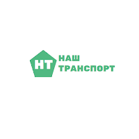 НАШ ТРАНСПОРТ для Android