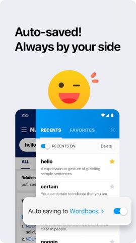 NAVER Dictionary для Android — скриншот 2