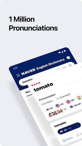 NAVER Dictionary для Android — скриншот 3