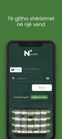 NPOST Portal для Android — скриншот 1