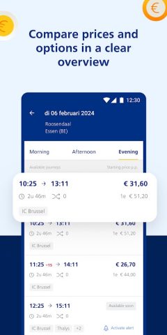 NS International для Android — скриншот 3