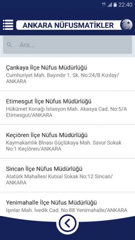 NVİ Mobil для Android — скриншот 3