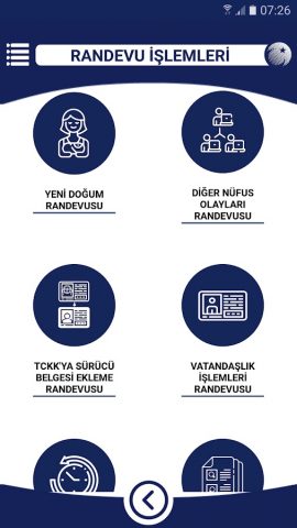 NVİ Mobil для Android — скриншот 5