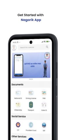 Nagarik App для Android — скриншот 1