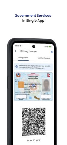 Nagarik App для Android — скриншот 2