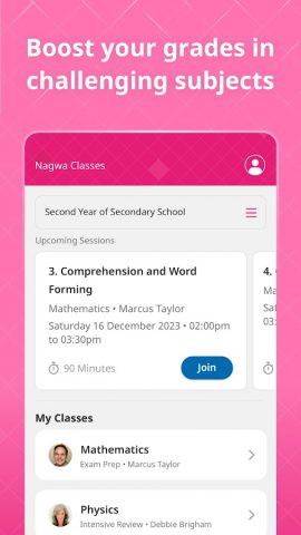 Nagwa Classes для Android — скриншот 2