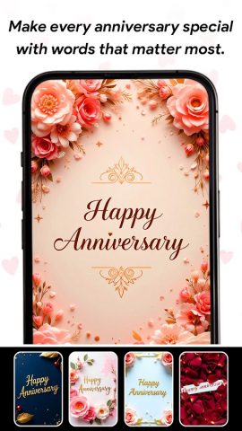 Name On Anniversary Cake для Android — скриншот 4