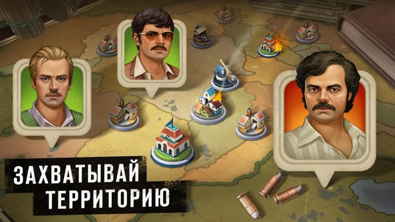 Narcos: Cartel Wars для Android — скриншот 2
