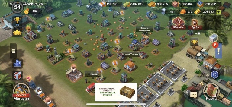 Narcos: Cartel Wars для Android — скриншот 5