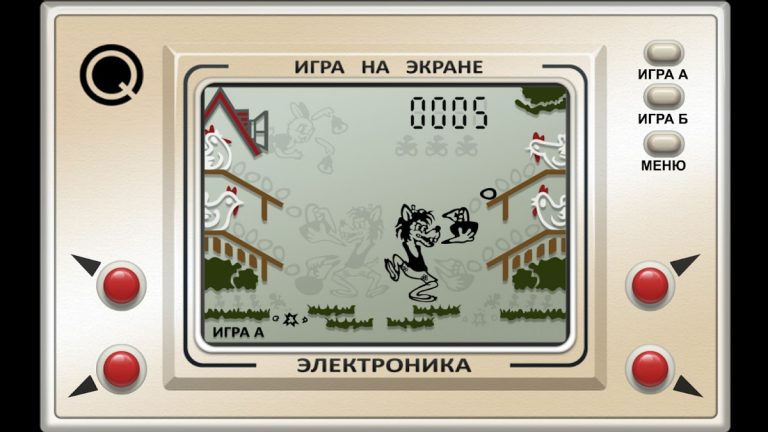 Настоящий Ну, Погоди! для Android — скриншот 4