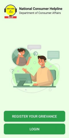 National Consumer Helpline NCH для Android — скриншот 1