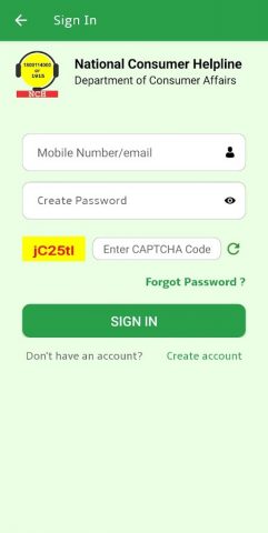National Consumer Helpline NCH для Android — скриншот 2