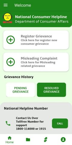 National Consumer Helpline NCH для Android — скриншот 4