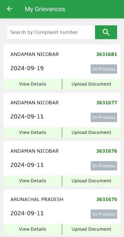 National Consumer Helpline NCH для Android — скриншот 5